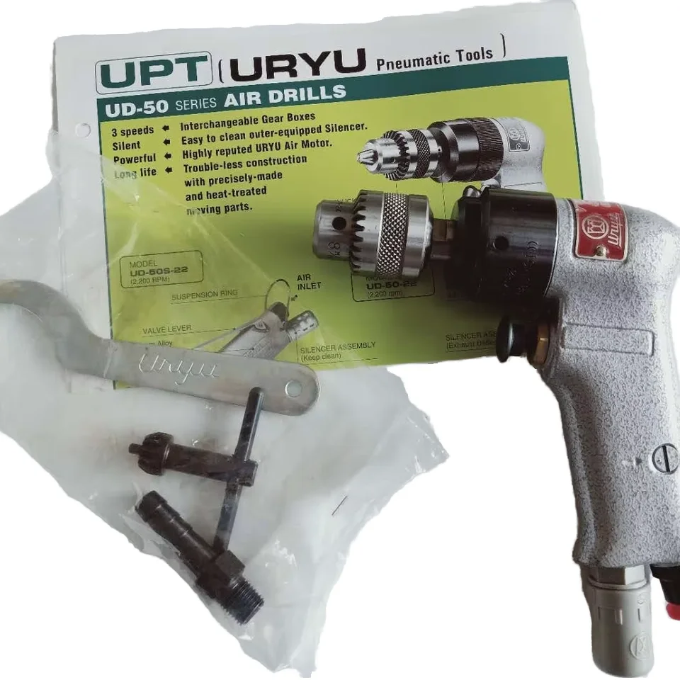 URYU Japan Air Drill Pistol UD-50-200 - Customizable OEM Support
