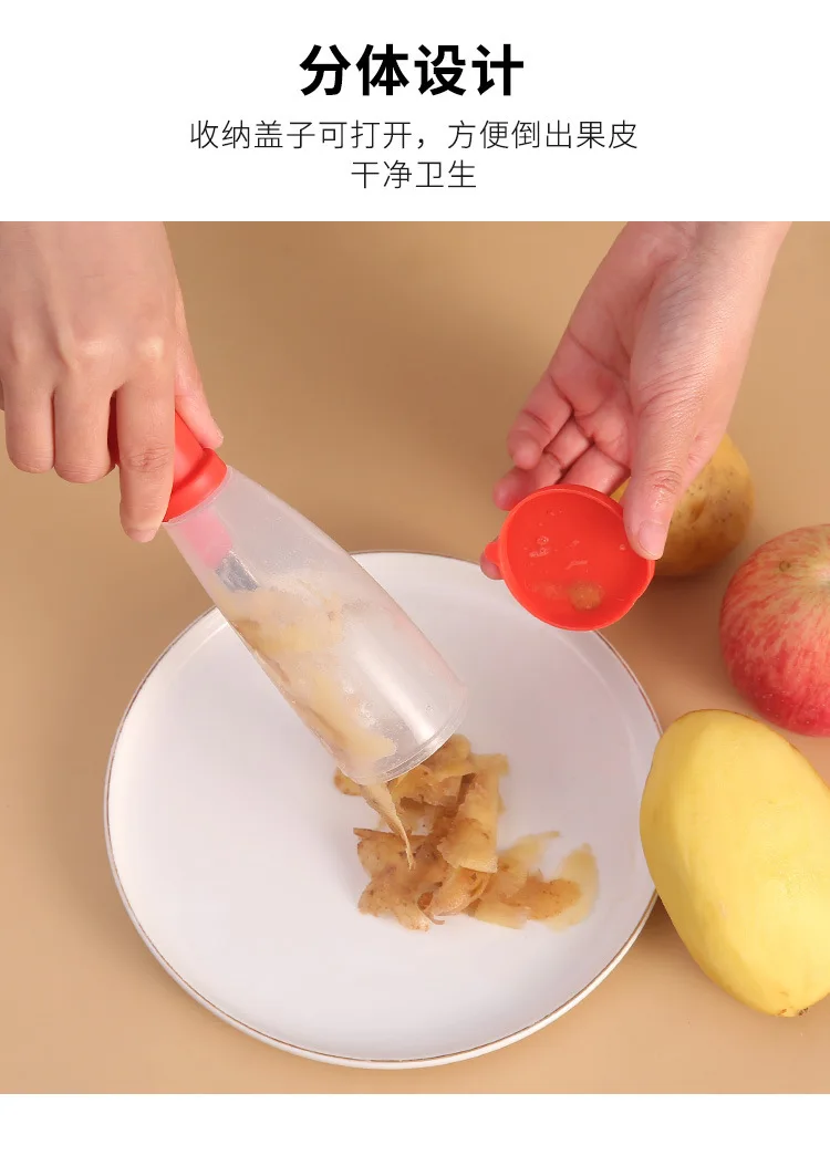 Multifunctional Kitchen Gadget Tools Carrot Peeling Knife Vegetable Fruit Peeler With Storage Box Container