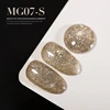 MRY167-7
