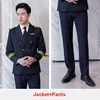 Navy Blue flight attendant uniform work suits