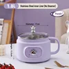 Violet/1,8 L Pot simple (intérieur en acier inoxydable 304)