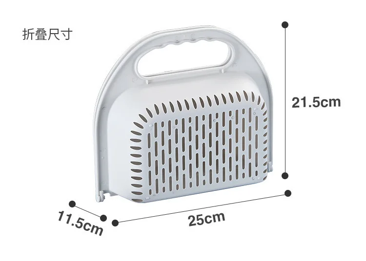 Foldable drain water basket household kitchen wash vegetable basket fruit basket