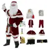 Adult 12Pcs red