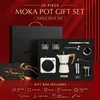 White 10-piece set, single-valve version