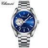 Silver blue stainless steel strap