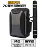 Rod bag + new standard [double layer 70cm]