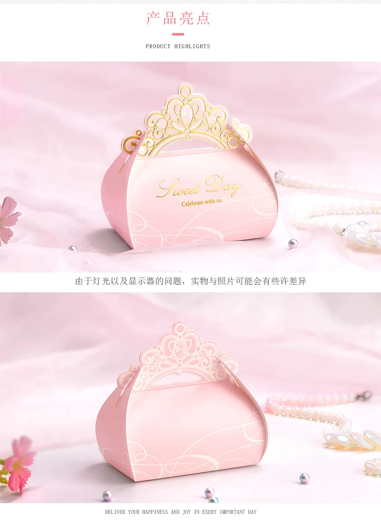 Cheap Factory Price Candy Tray Box Candy Birthday Box Bride Groom Candy Box with Crown Shape