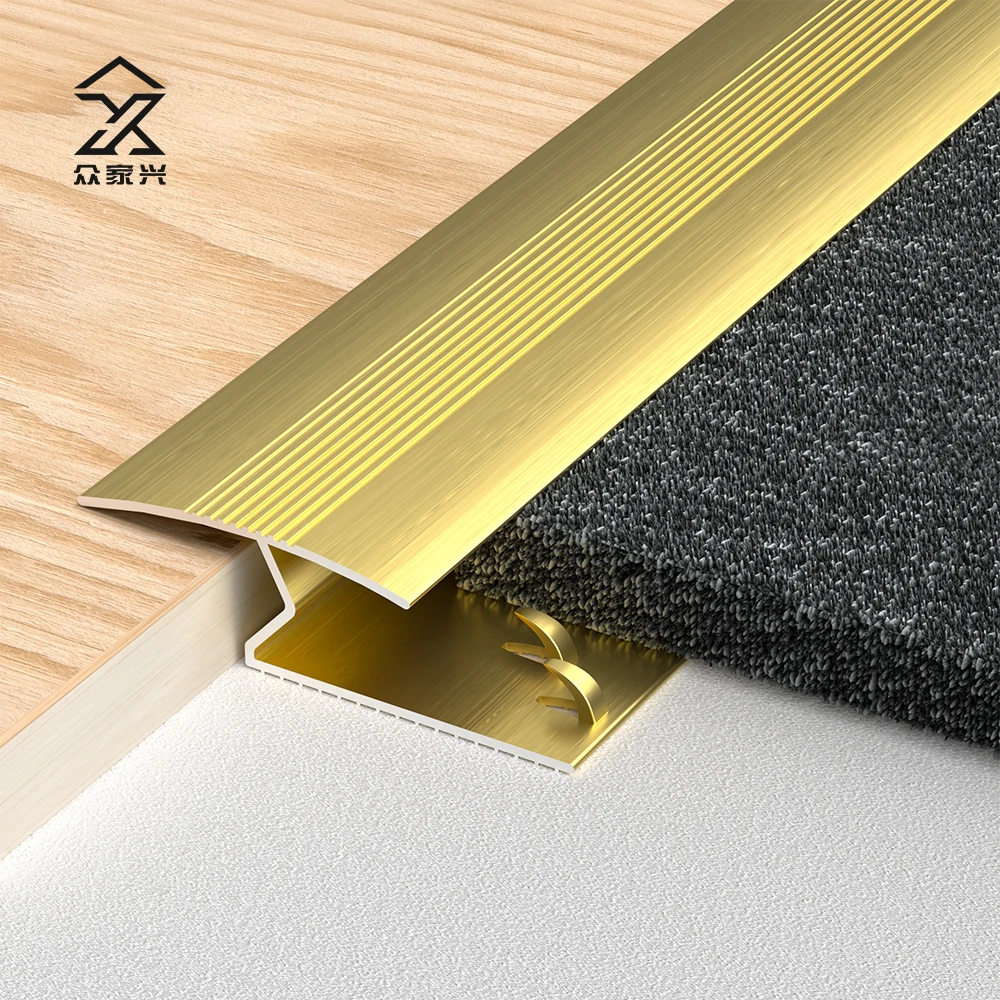 Floor Accessories Threshold Carpet Edge Protector Flexible Fitting Aluminium Carpet Edge Trim manufacture