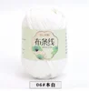 06 Pure White