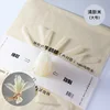 3-Light cream