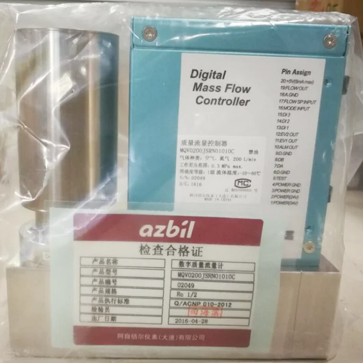 Azbil CMQ-V Digital Mass Flow Controller MQV0500 MQV0200 Yamatake