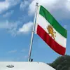 Banderas Persas