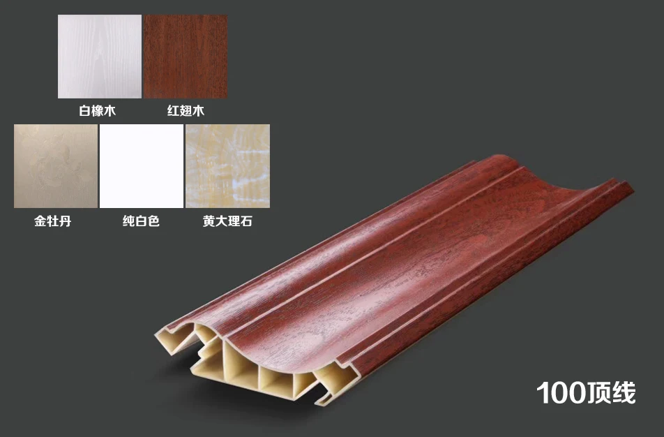 Longtime Rich Colour 3D PVC Wall Panels for Home Decor