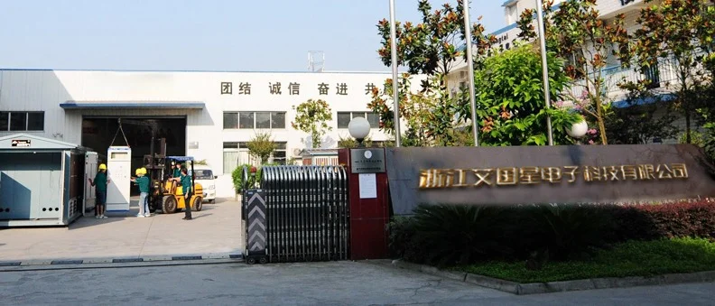 Zhejiang Akko Star Electronic Technology Co., Ltd.