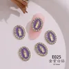 E025