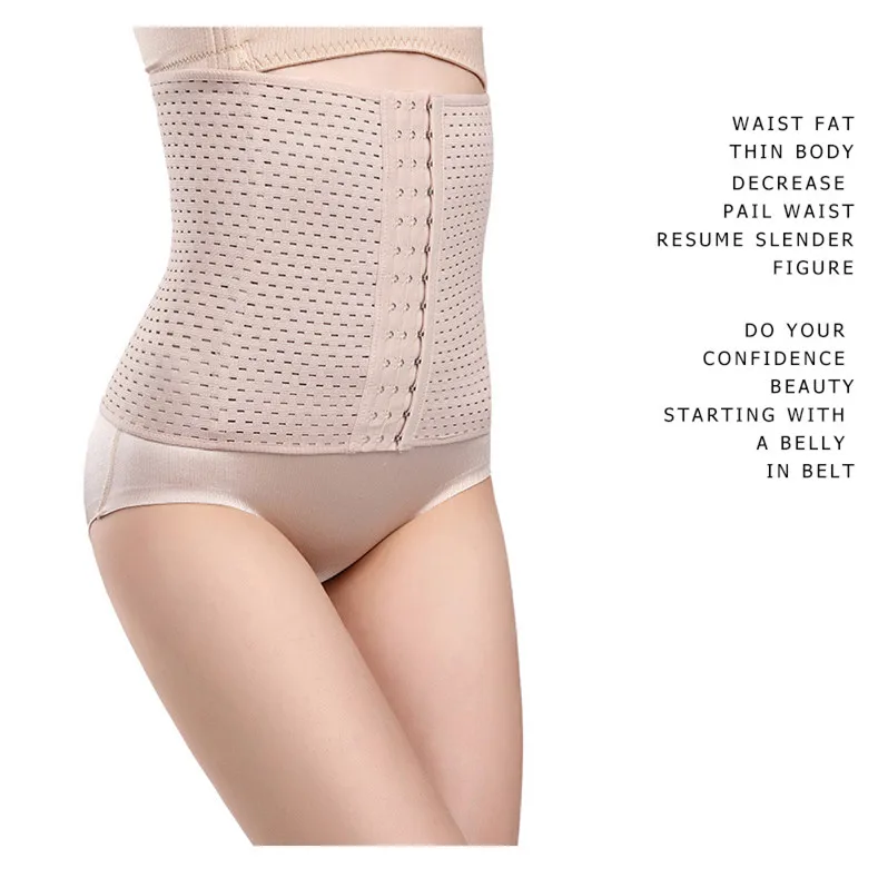 Пояс для похудения женщин после родов удобный дышащий хлопковый пояс моделирования талии тренажер формирователь тела