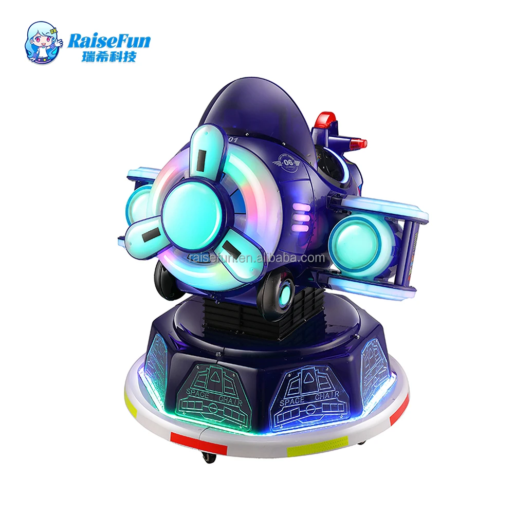  BOBO Plane Coin-Operated Swaying Car Machine Rocking