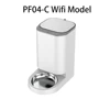 PF04-ซี