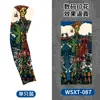 WSXT-087