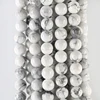 howlite