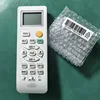 Haier Commander Remote Control Battery Pair