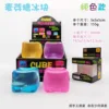 5cm with box
