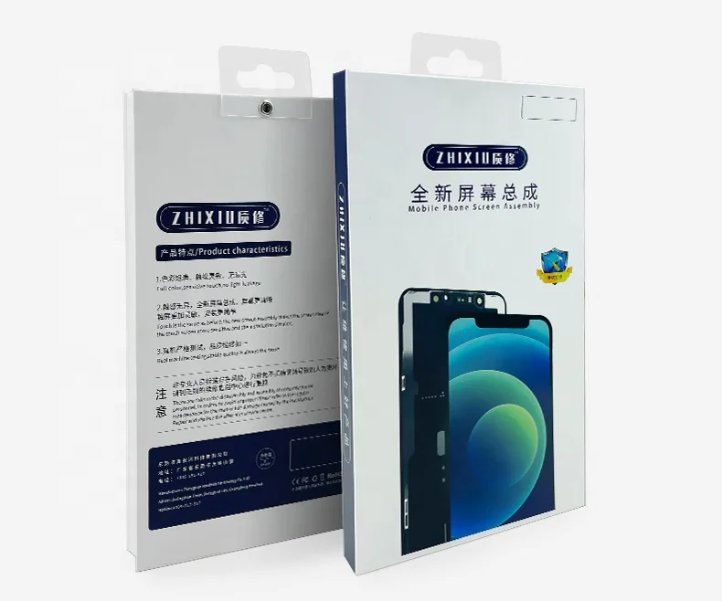 Custom Mobile Phone Box Phone Display Screen Paper Box Perfume Flip Wooden Gift Box Mobile Phone Lcd Screen Packaging