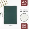A6green