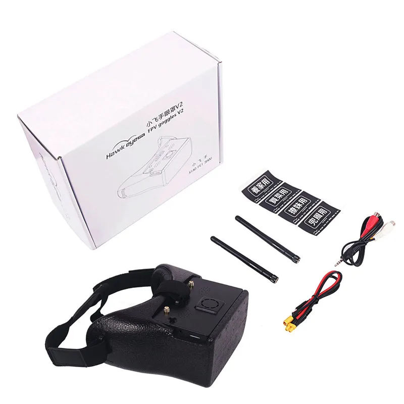 Ara fpv. Ara fpv
