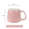 Glossy Pink Warm Cup