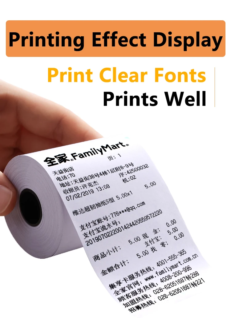 High Quality BPA Pos Thermal Paper Cashier Reciept Paper Rolls 57 x 50mm 70gsm