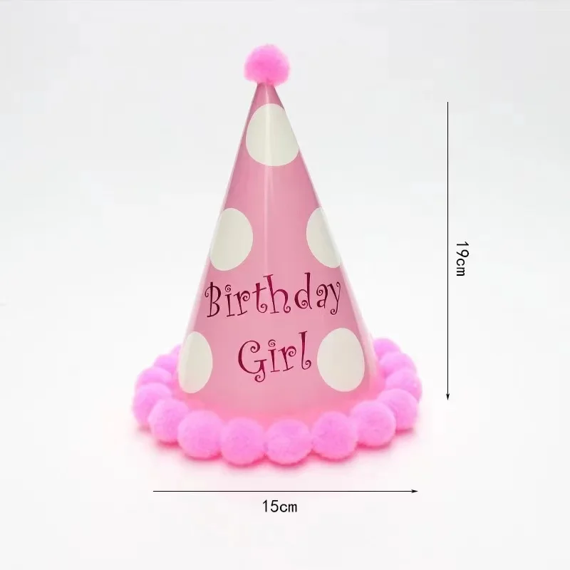 High Quality Birthday Party Decoration Hat Children Birthday Hat Cake Decoration Party Hat