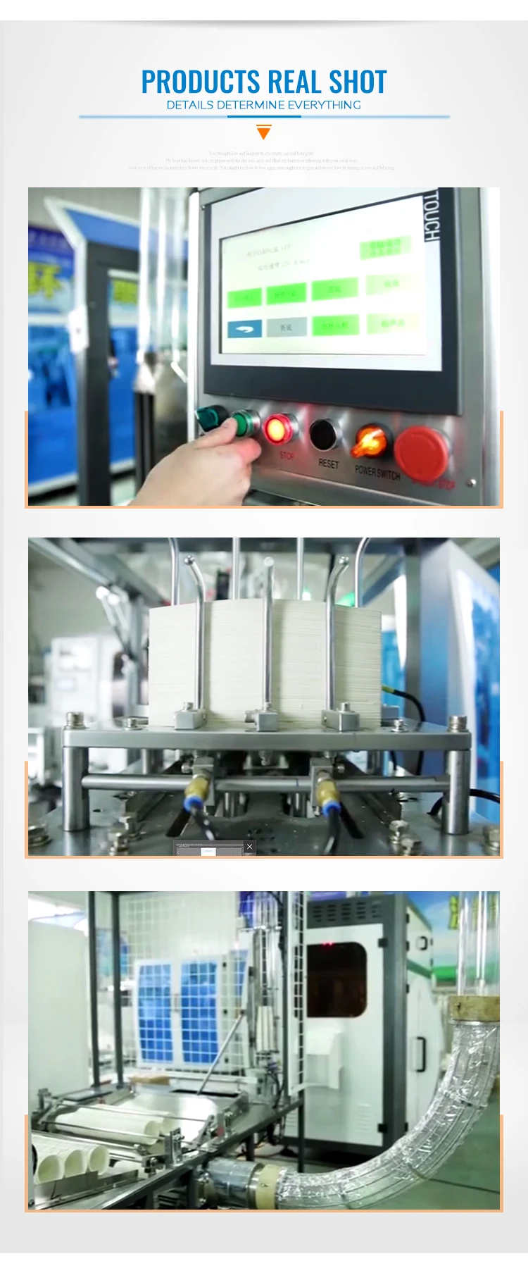 High Speed Fully Automatic Paper Coffee Cup Making Machine For