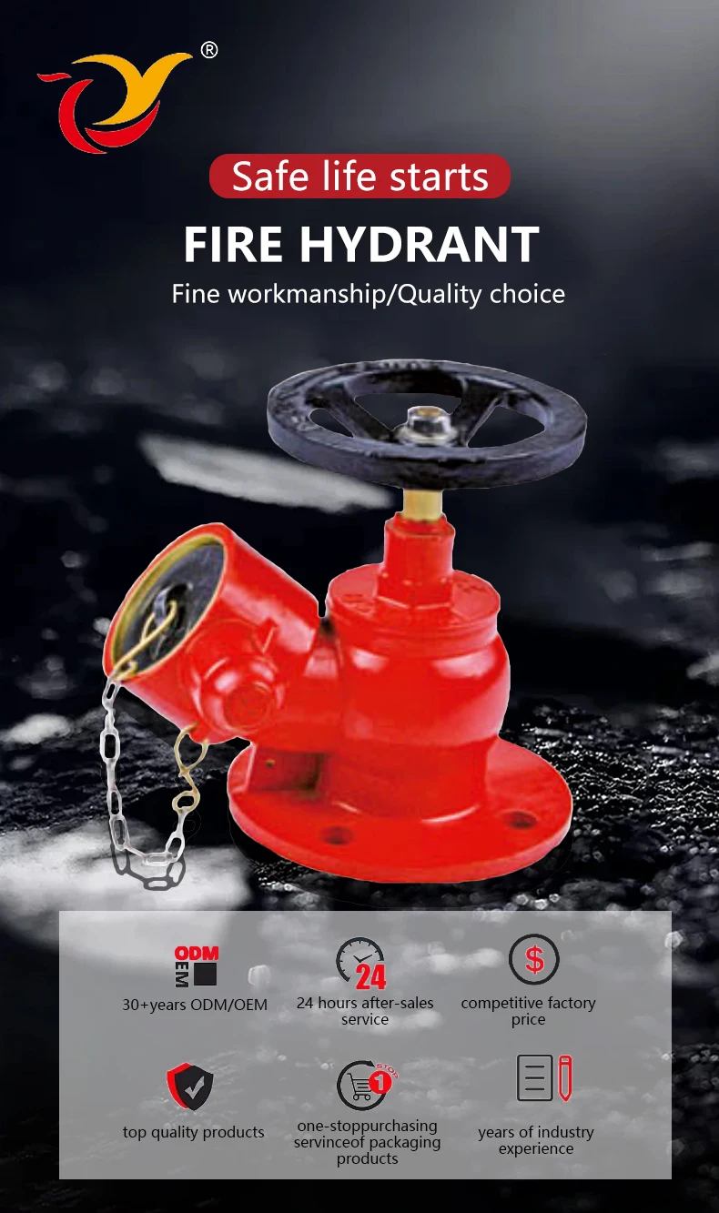 High Quality Fire Hydrant System Pressure Reducing Steadying Indoor ...