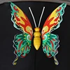 Dynamic Butterfly/90CM*75CM