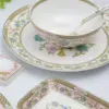Pink Harmony Bowl