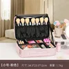 [Extra Large Size with Mirror, 3 Layers] Black