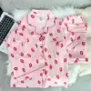 Set tre pezzi in cotone nuvola rosso labbra