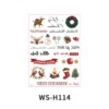 WS-H114