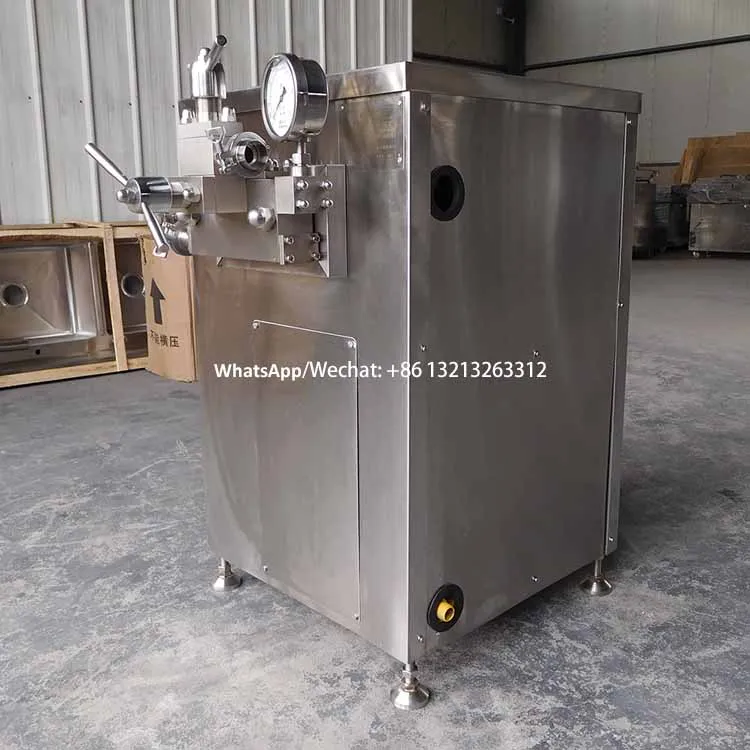 Высококачественный молочный гомогенизатор, молочный гомогенизатор с охлаждающим резервуаром, пастеризационная машина