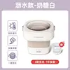 Daewoo fm01 white