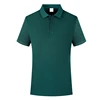 Verde oscuro