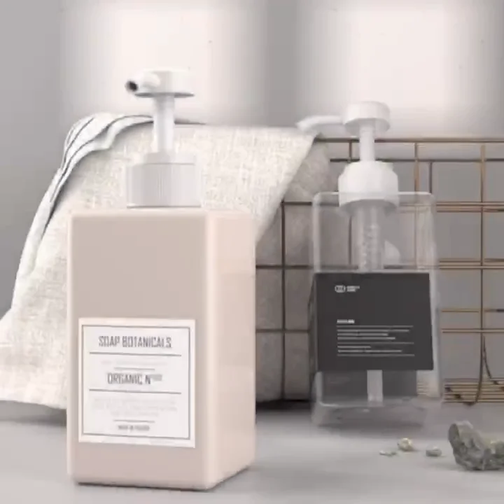 Square Lotion Bottle 250 Ml Cosmetic Cream Oil Pump Bottles Set Buy