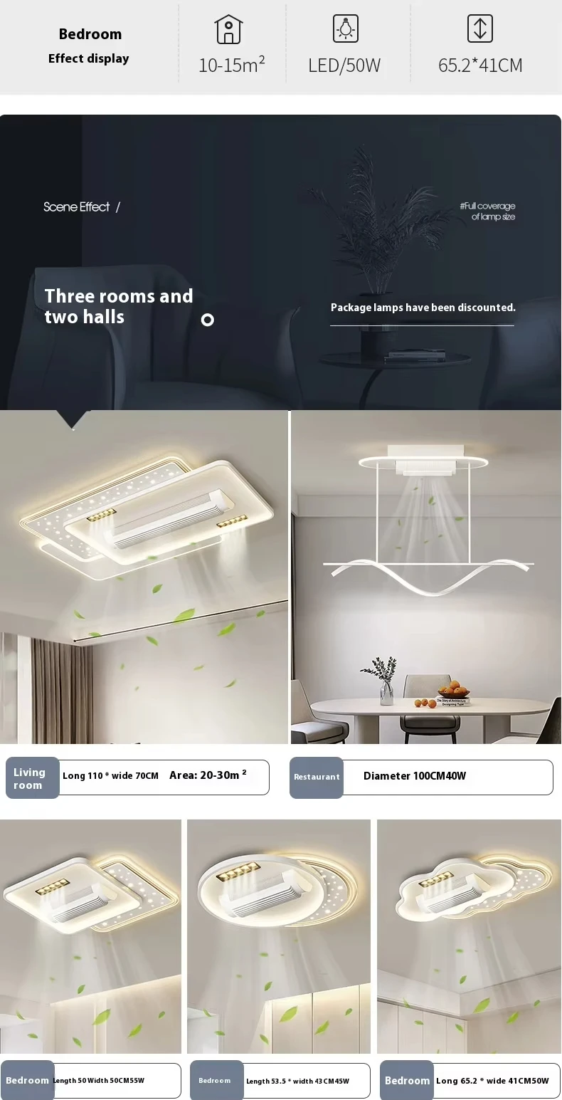Smart Retractable Square Fan, Ceiling, Iron - detail 6