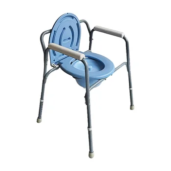 Carbon steel Toilet Folding Commode Chair for Disabled People