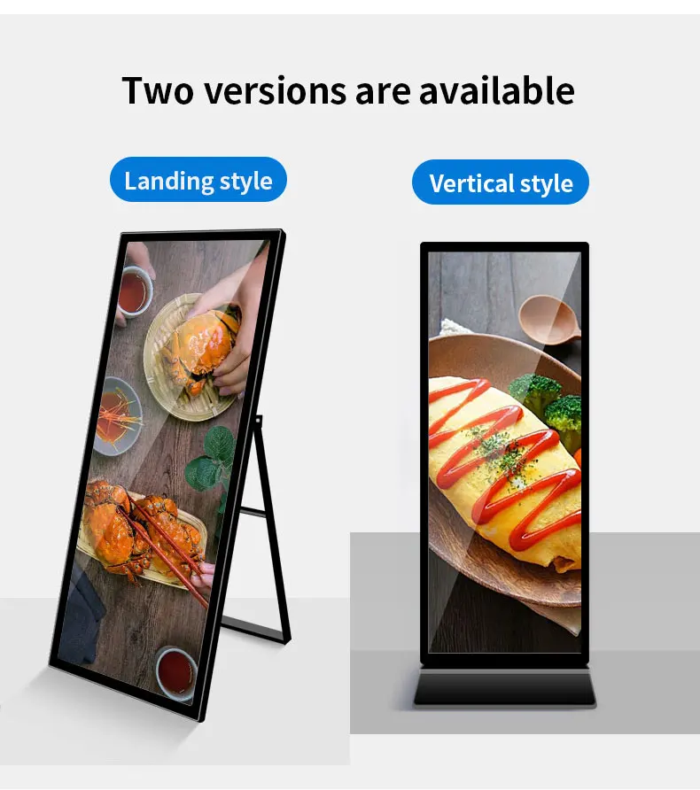 75" 4K Android Full screen floor standing digital signage kiosk with 3840x1440 LCD edge less display for shopping mall