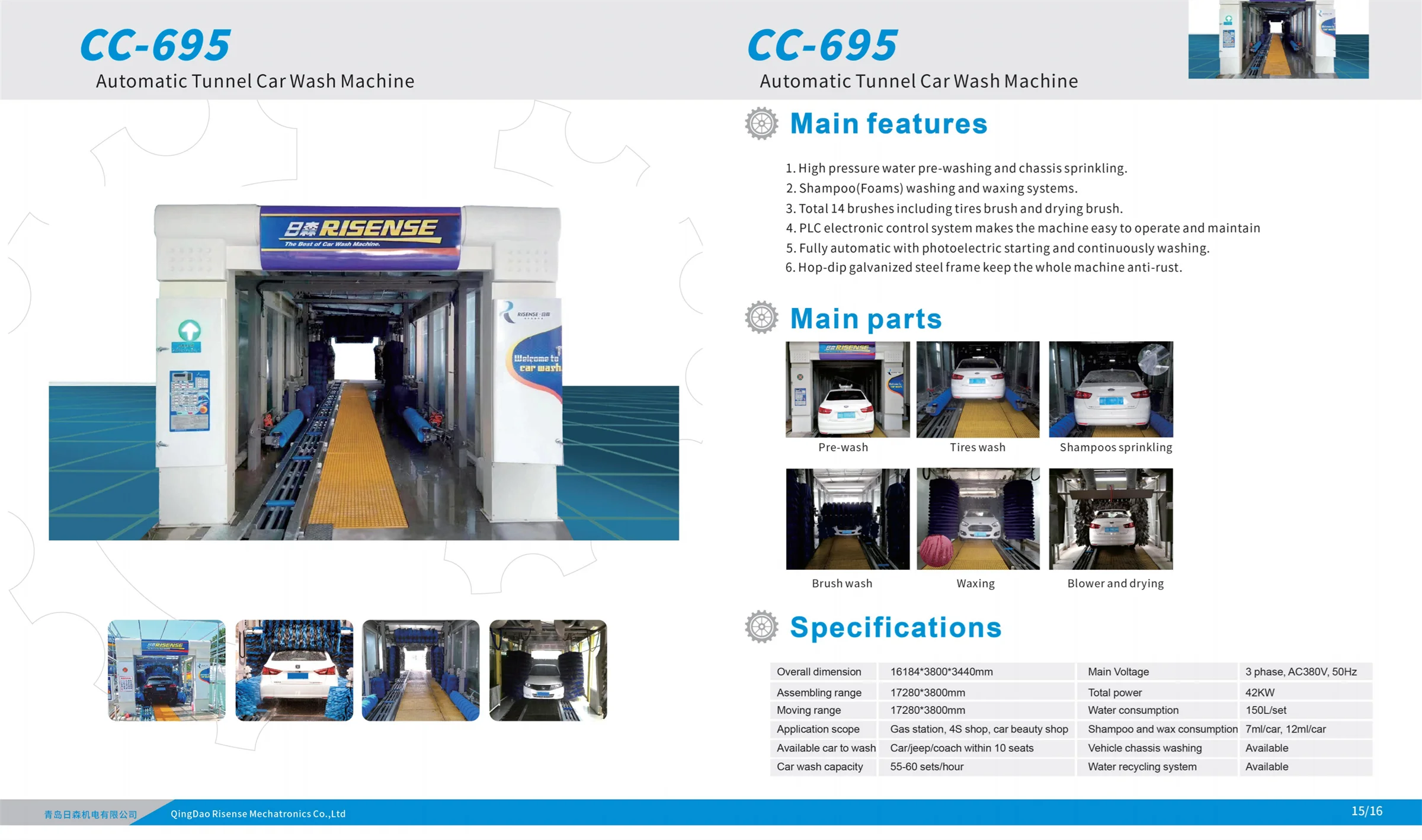 Fully Automatic Automatic Car Wash Machine Fully Automatic Automatic Car Wash System Buy Car