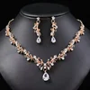 สีส้ม