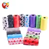 Accept Customized Color