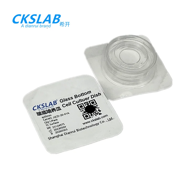 CKSLAB Laboratory 35mm Glass Bottom Cell Culture Dish for Confocal Microscope Cell Observation